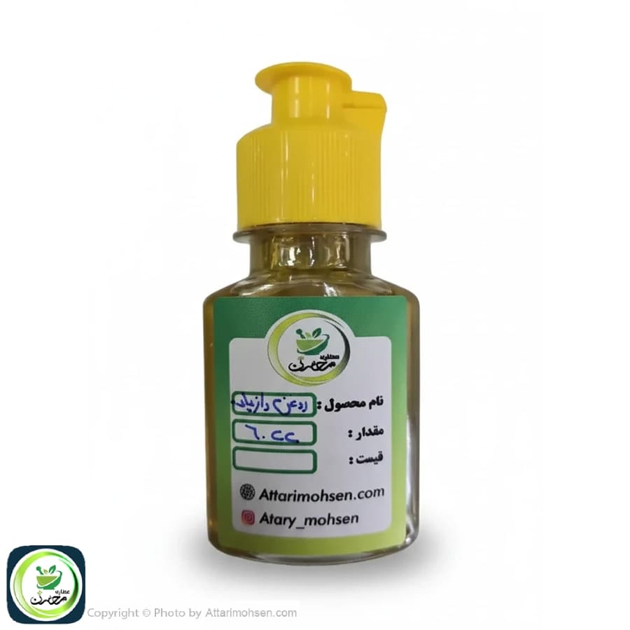 روغن رازیانه 60 سی سی