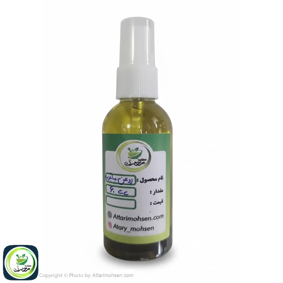 روغن بابونه 60 سی سی