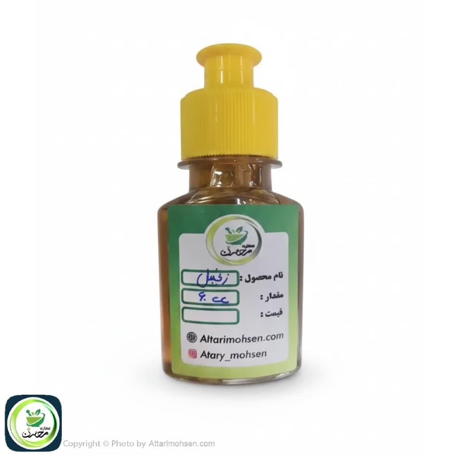 روغن زنجبیل 60 سی سی
