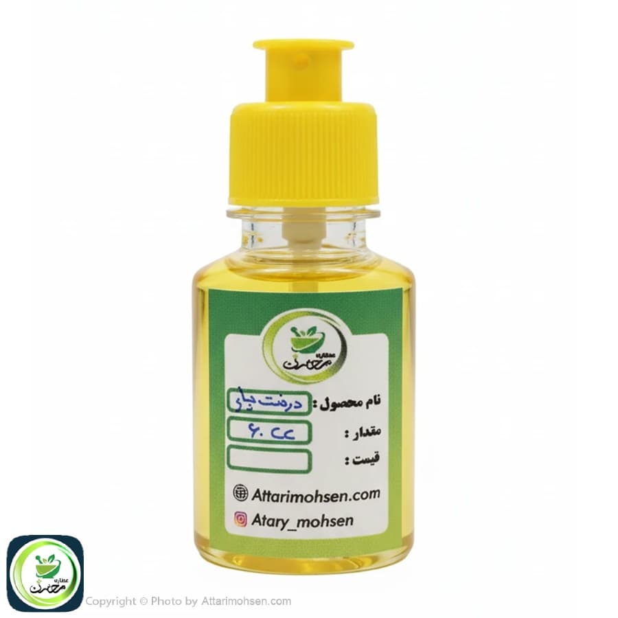 روغن درخت چای ۶۰ سی سی