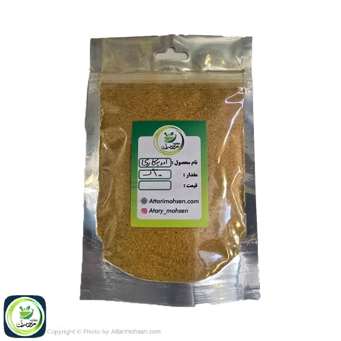 ادویه کاری 100 گرم