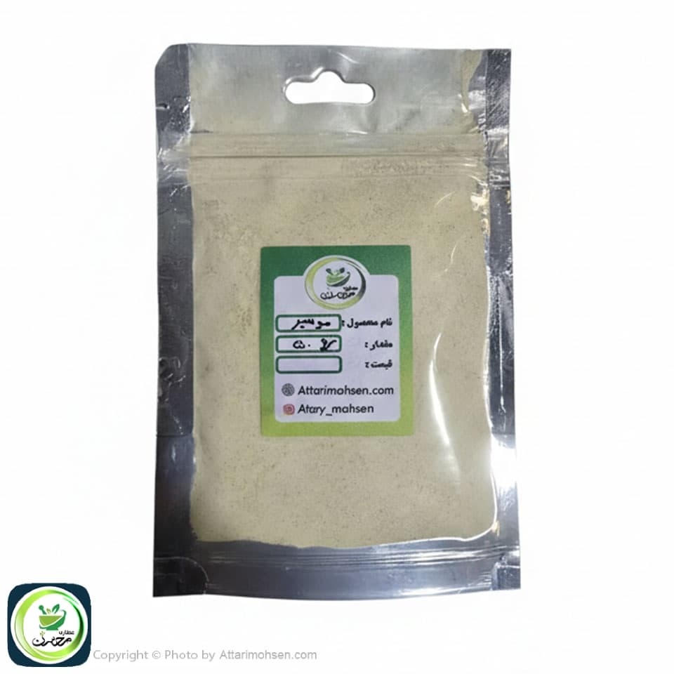پودر موسیر 50 گرم