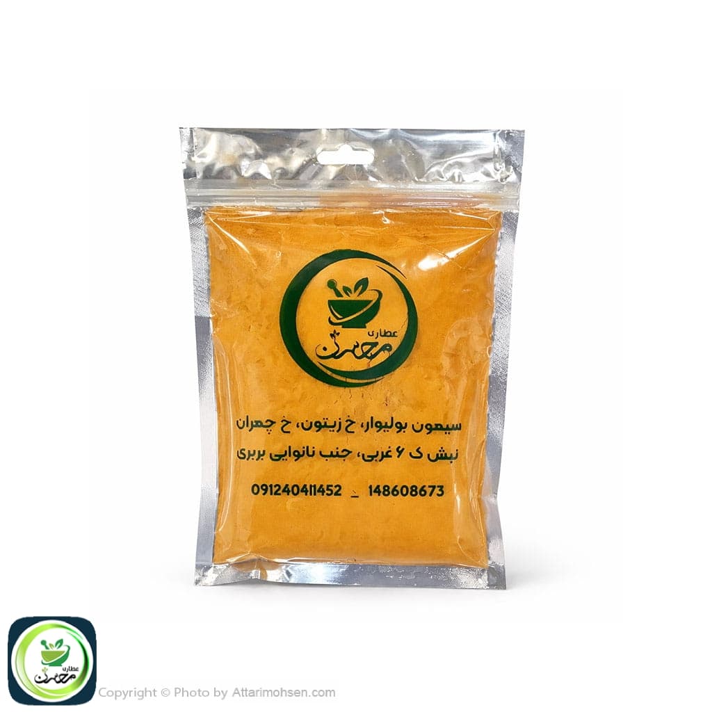 زردچوبه ۲۲۰ گرم | ادویه خالص درجه یک با عطر و رنگ عالی