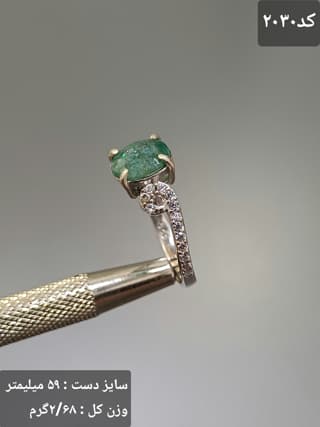 انگشتر نقره زنانه کد 2030 — تصویر ۷