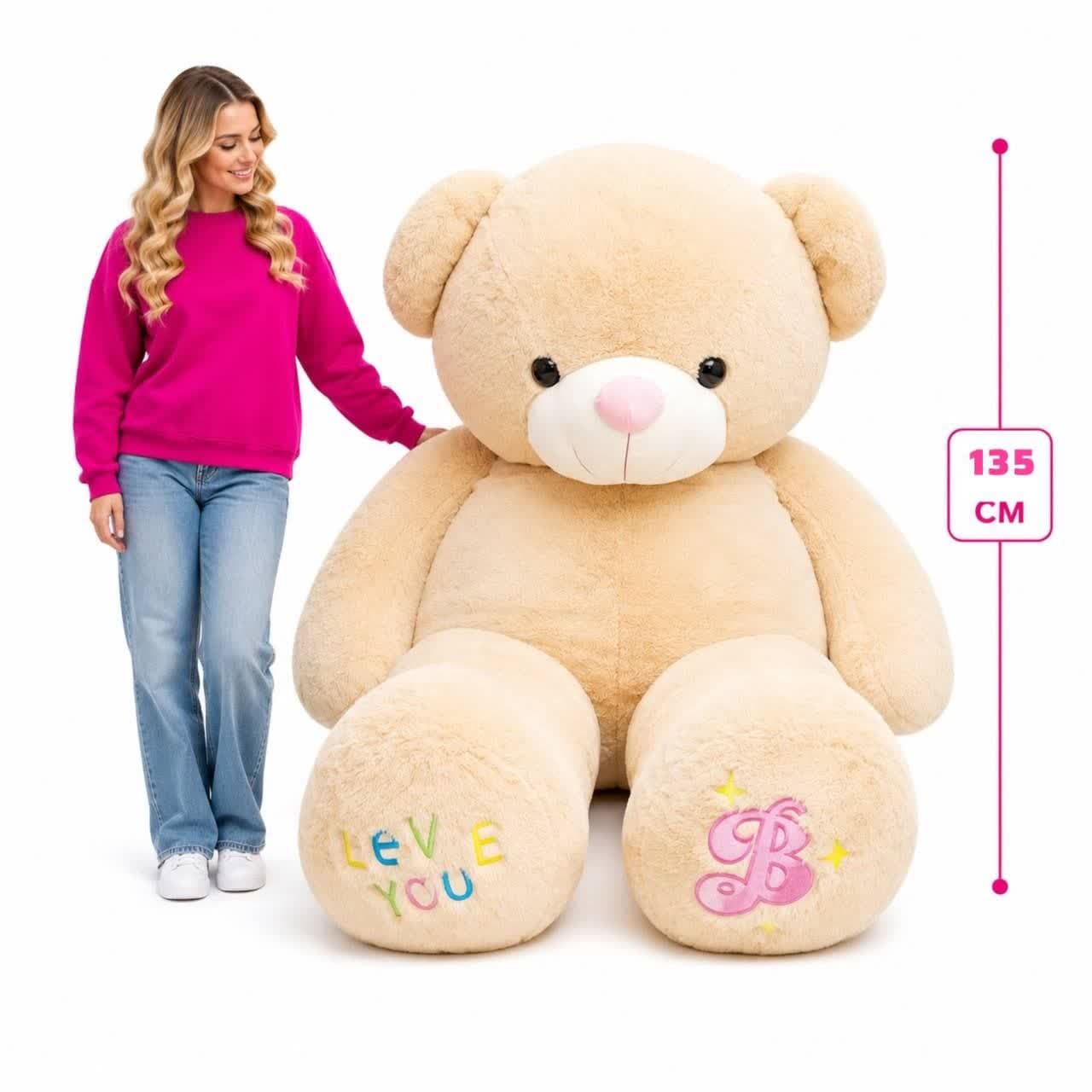 عروسک پولیشی خرس بزرگ کد 098296