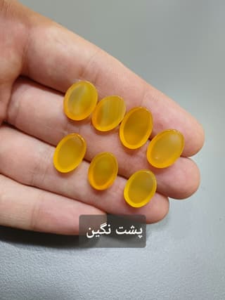 عقیق زرد کد 1981 — تصویر ۴