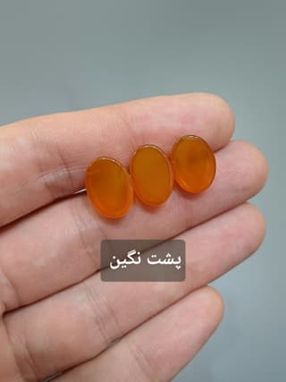 عقیق زرد کد 1974 — تصویر ۴