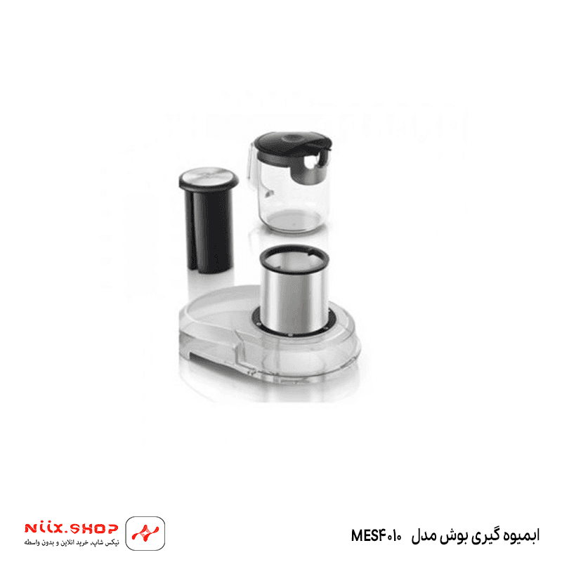 ابمیوه گیری بوش مدل MES4010 — تصویر ۹