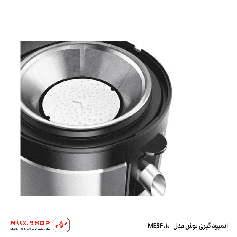 ابمیوه گیری بوش مدل MES4010 — تصویر ۱۱