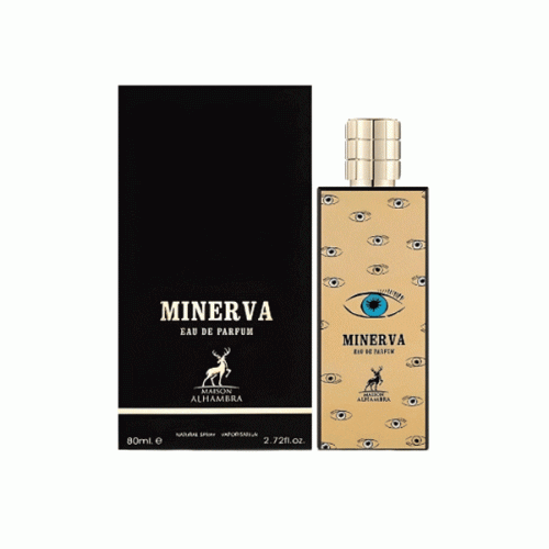 ادکلن مینروا الحمبرا Maison Alhambra Minerva | مشابه ممو مارفا — تصویر ۲