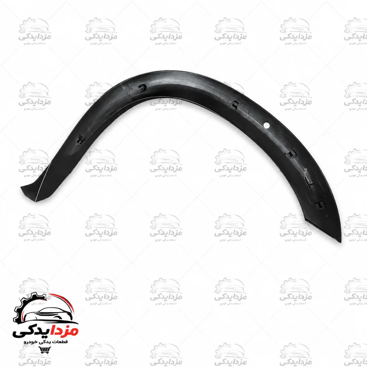 فلاپ دور گلگیر جلو راست کاپرا