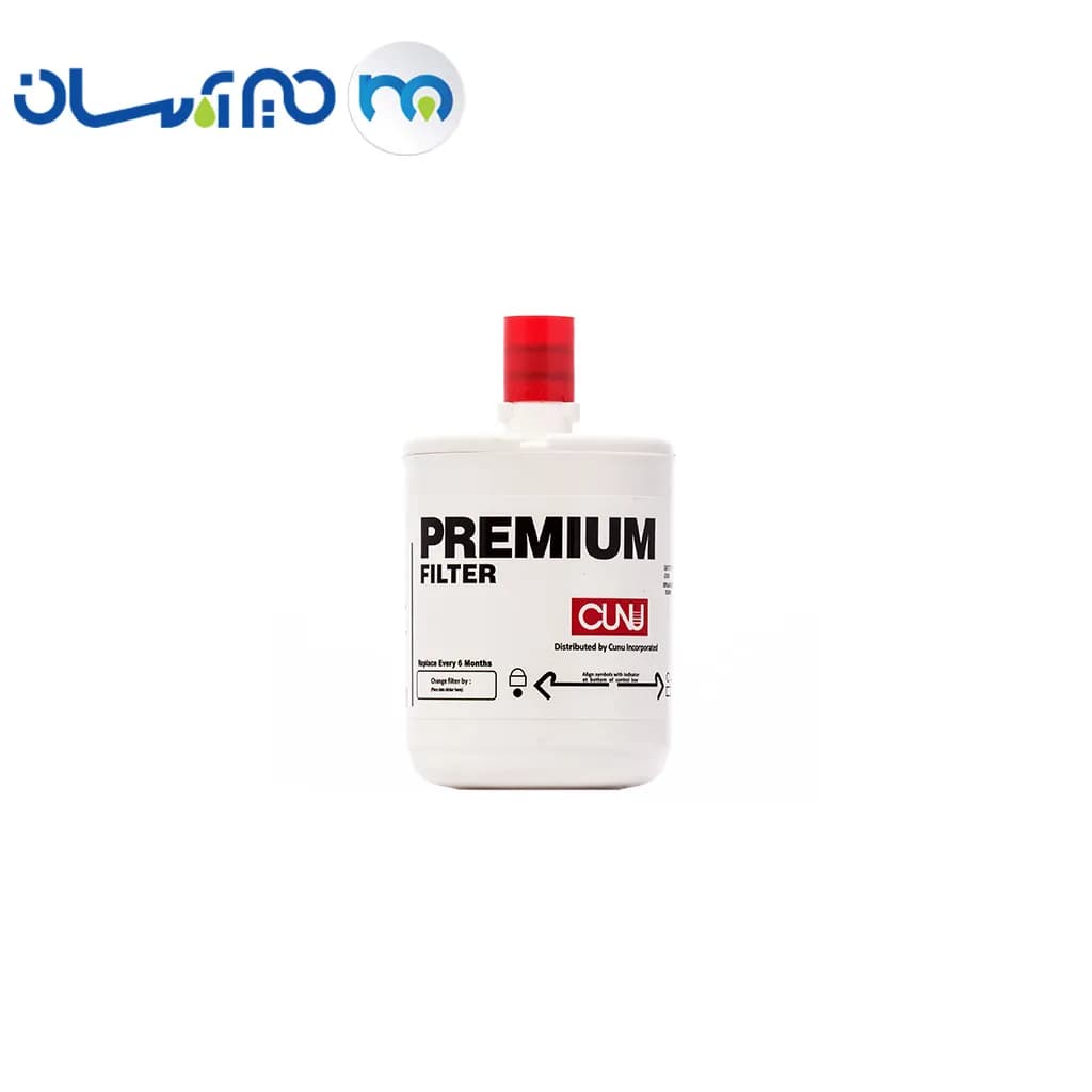 فیلتر لیوانی داخلی یخچال ال‌جی LG پریمیوم