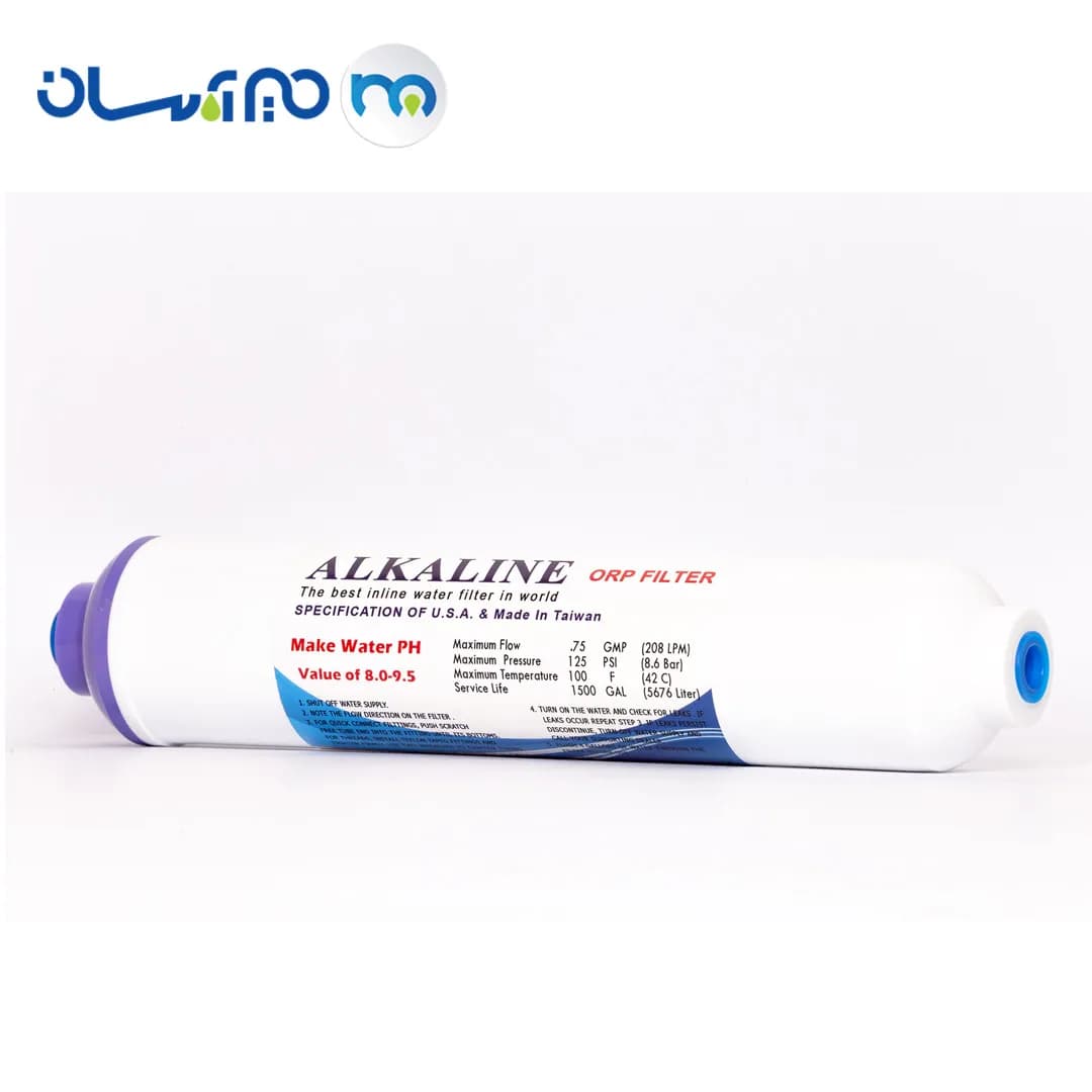 فیلتر قلیایی (Alkaline) میراب سان