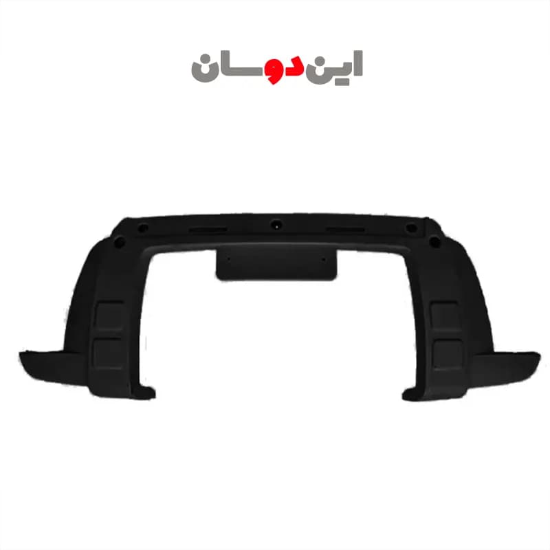گارد جلو کاپرا — تصویر ۲