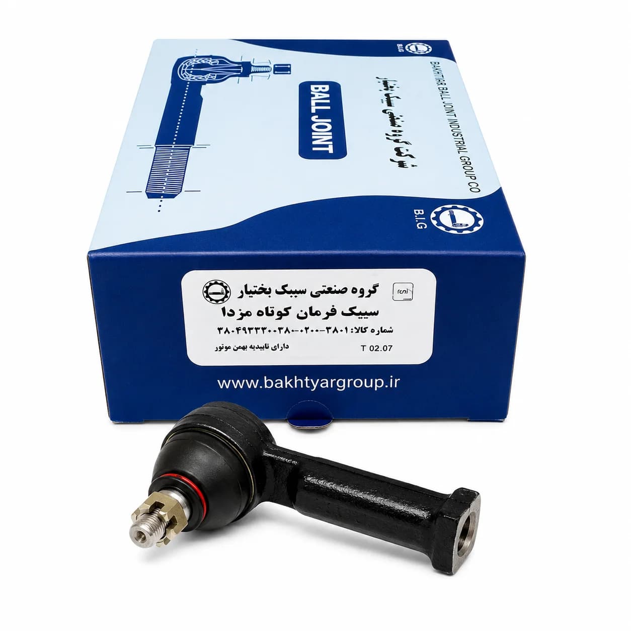 سیبک فرمان کوتاه مزدا وانت و کارا ۲۰۰۰ (برند بختیار)
