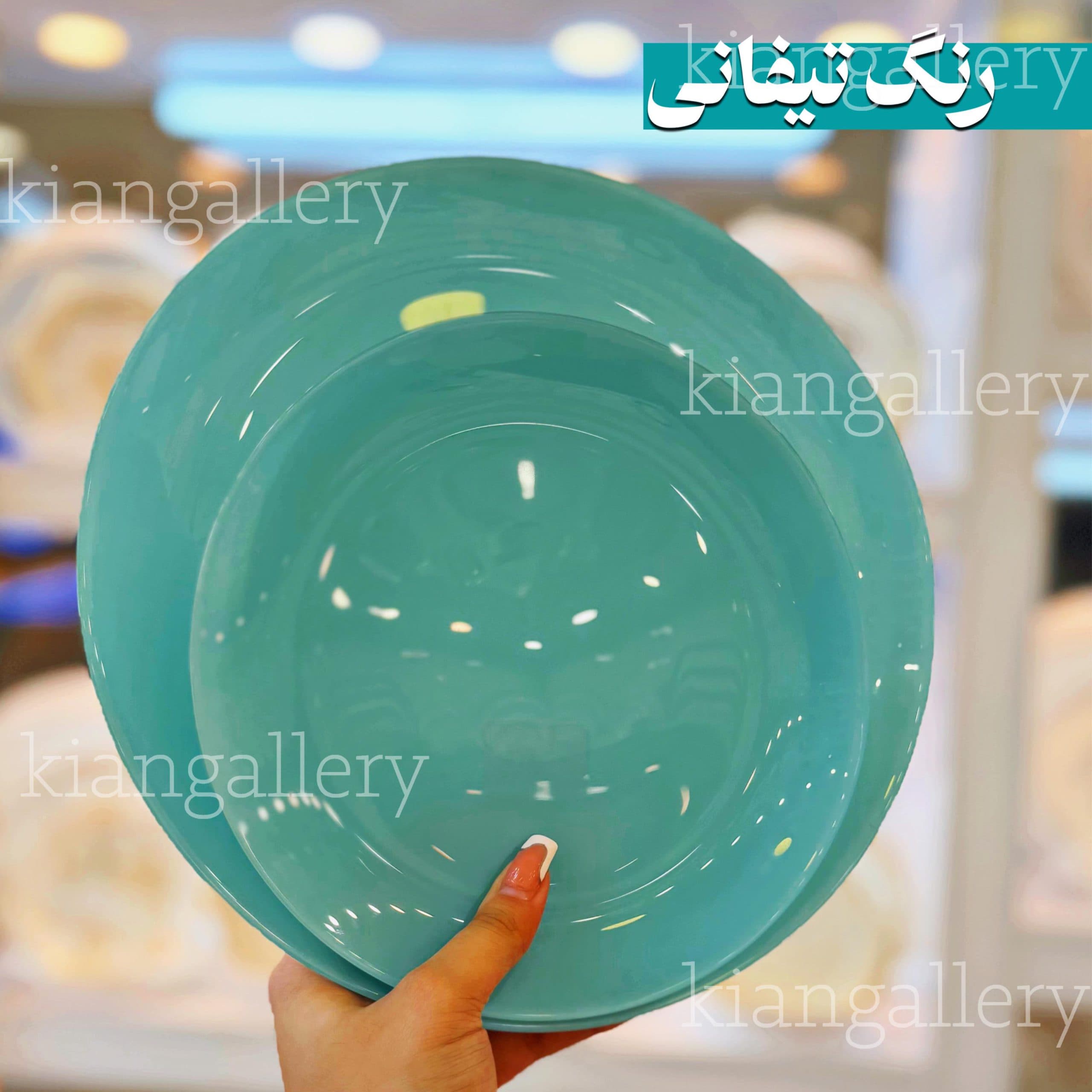 سرویس کهکشانی لومینارک فرانسه