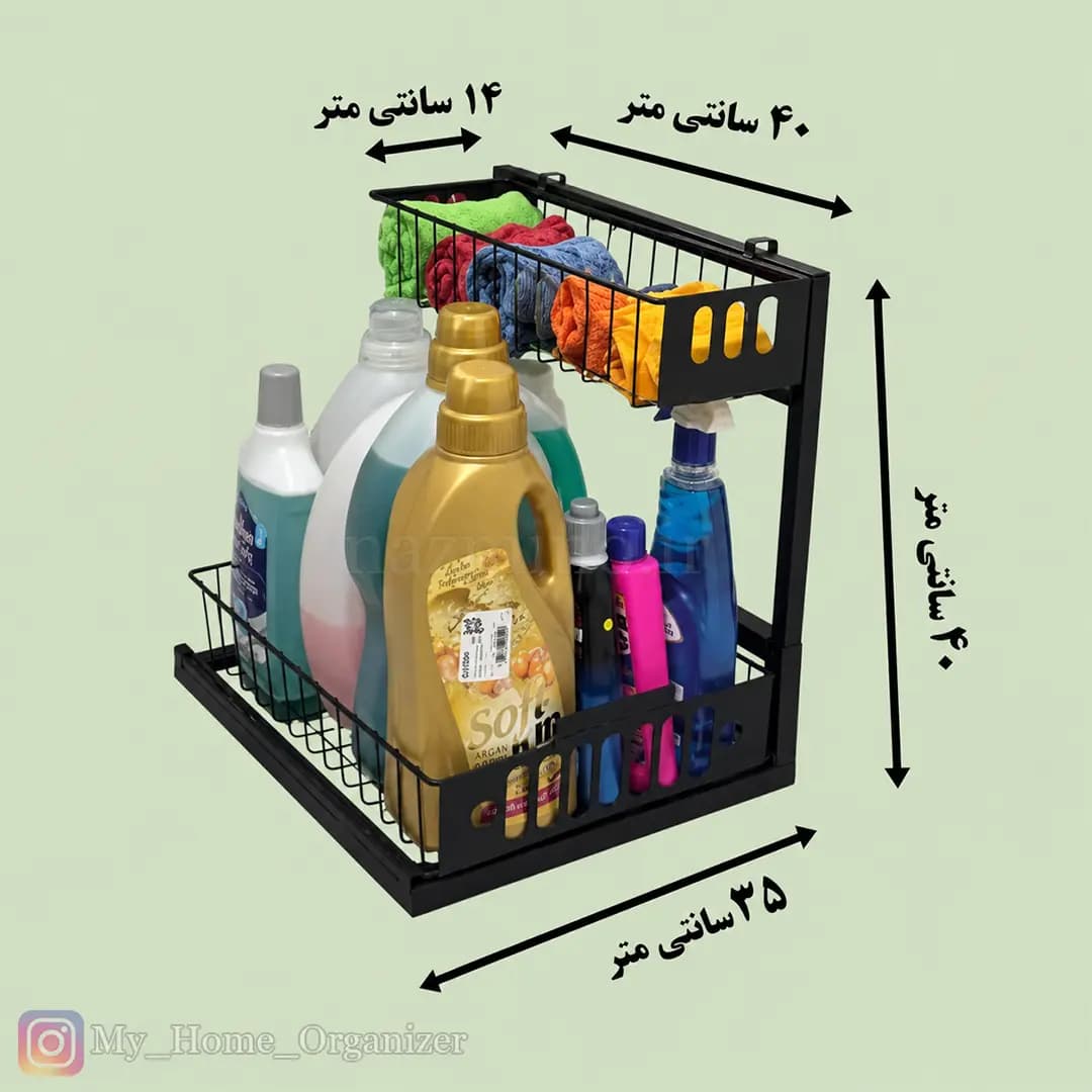 استند کشویی فلزی زیر سینک مدل هرمس — تصویر ۶