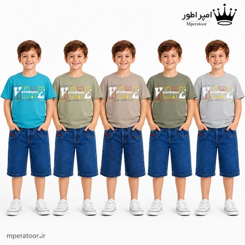 ست تیشرت پنبه سوپر و شلوار جین پسرانه