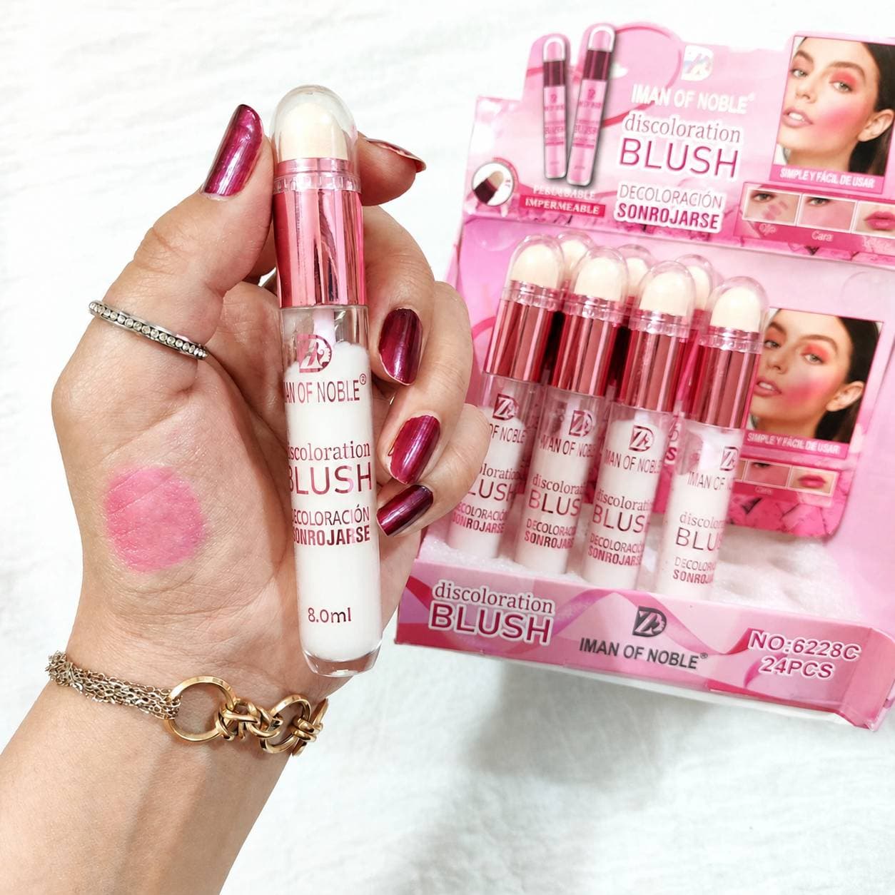 رژ گونه حرارتی ایمن آف نوبل