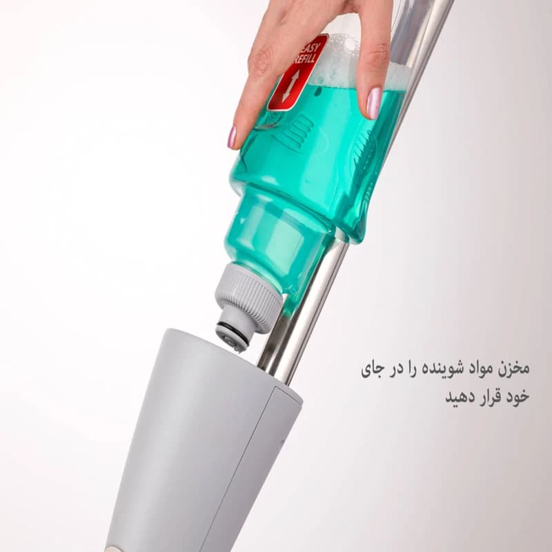 طی زمین شوی لیمون مدل اسپری دار کد ۲۰۹۵ — تصویر ۶
