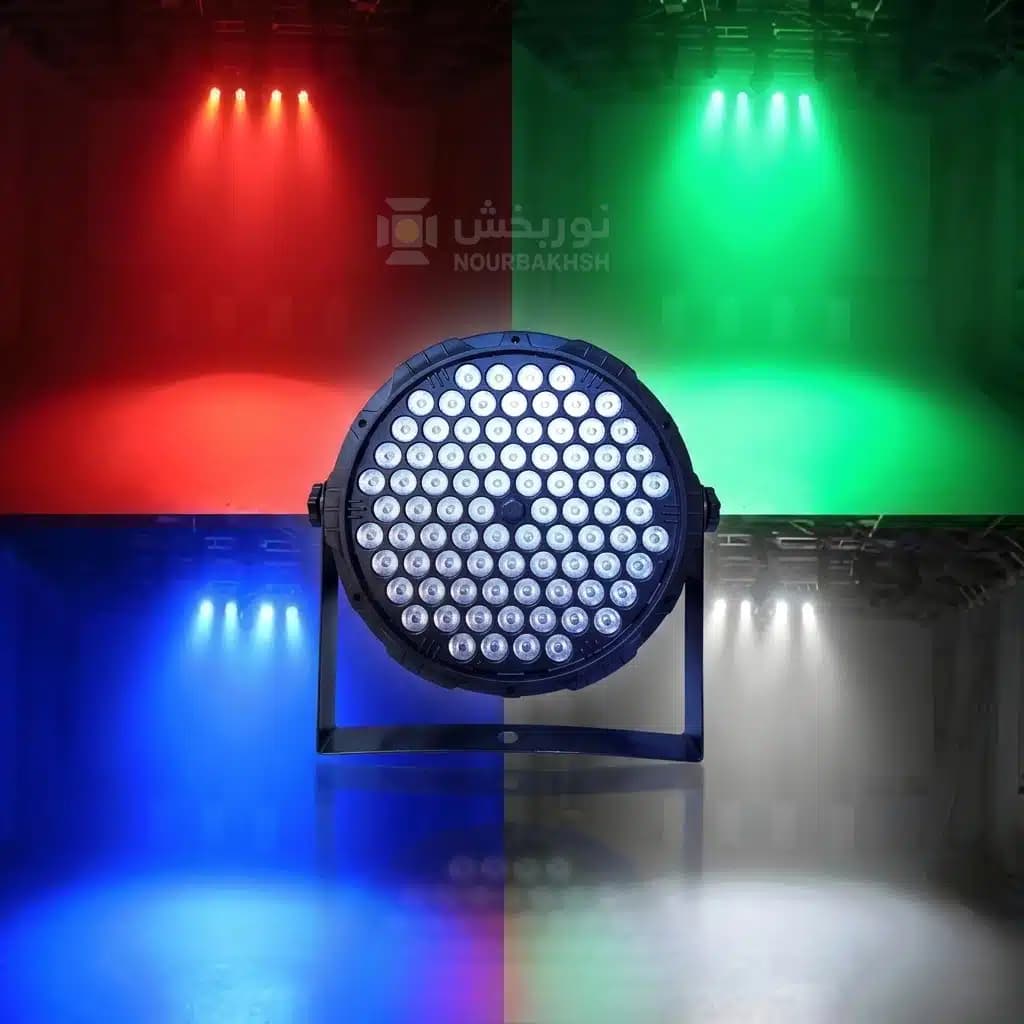 پار فول کالر 84 LED — تصویر ۴