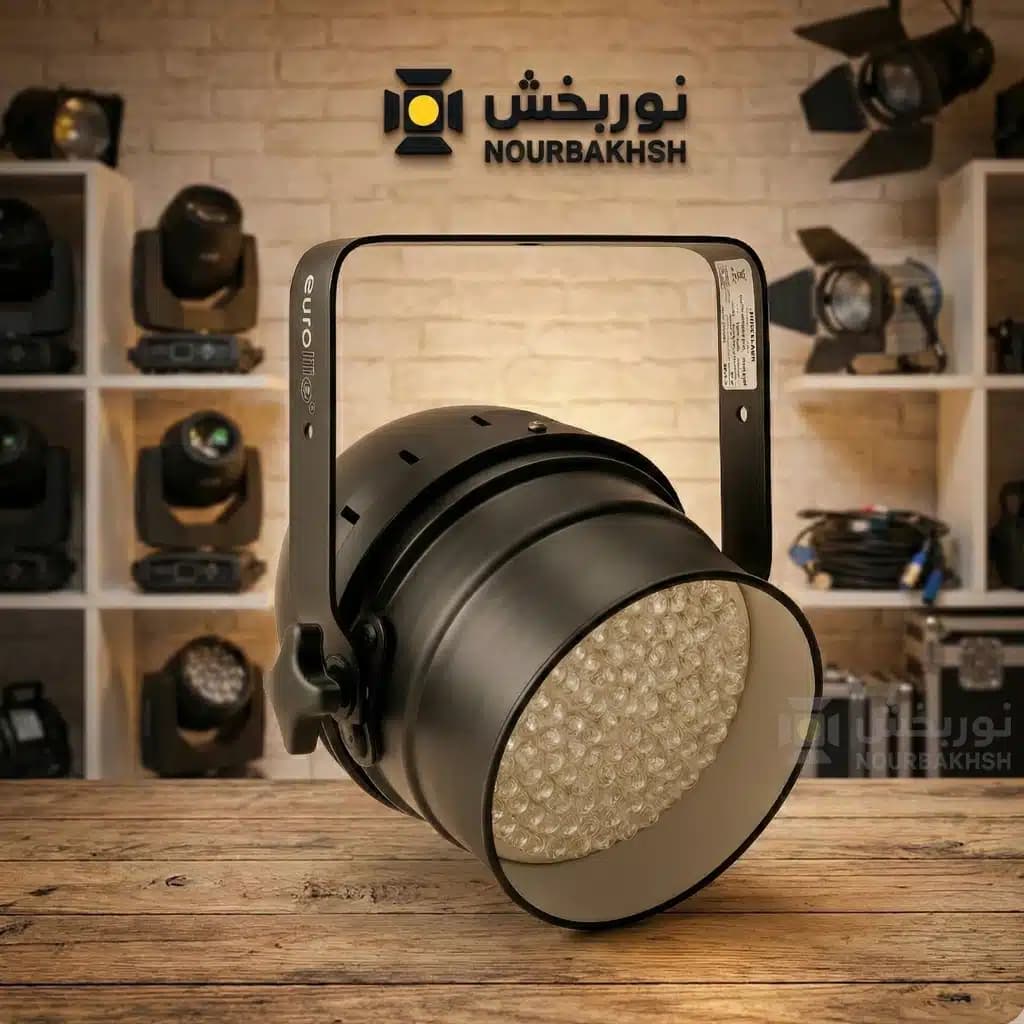 پروژکتور پار 64 کالر چنجر RGB — تصویر ۳