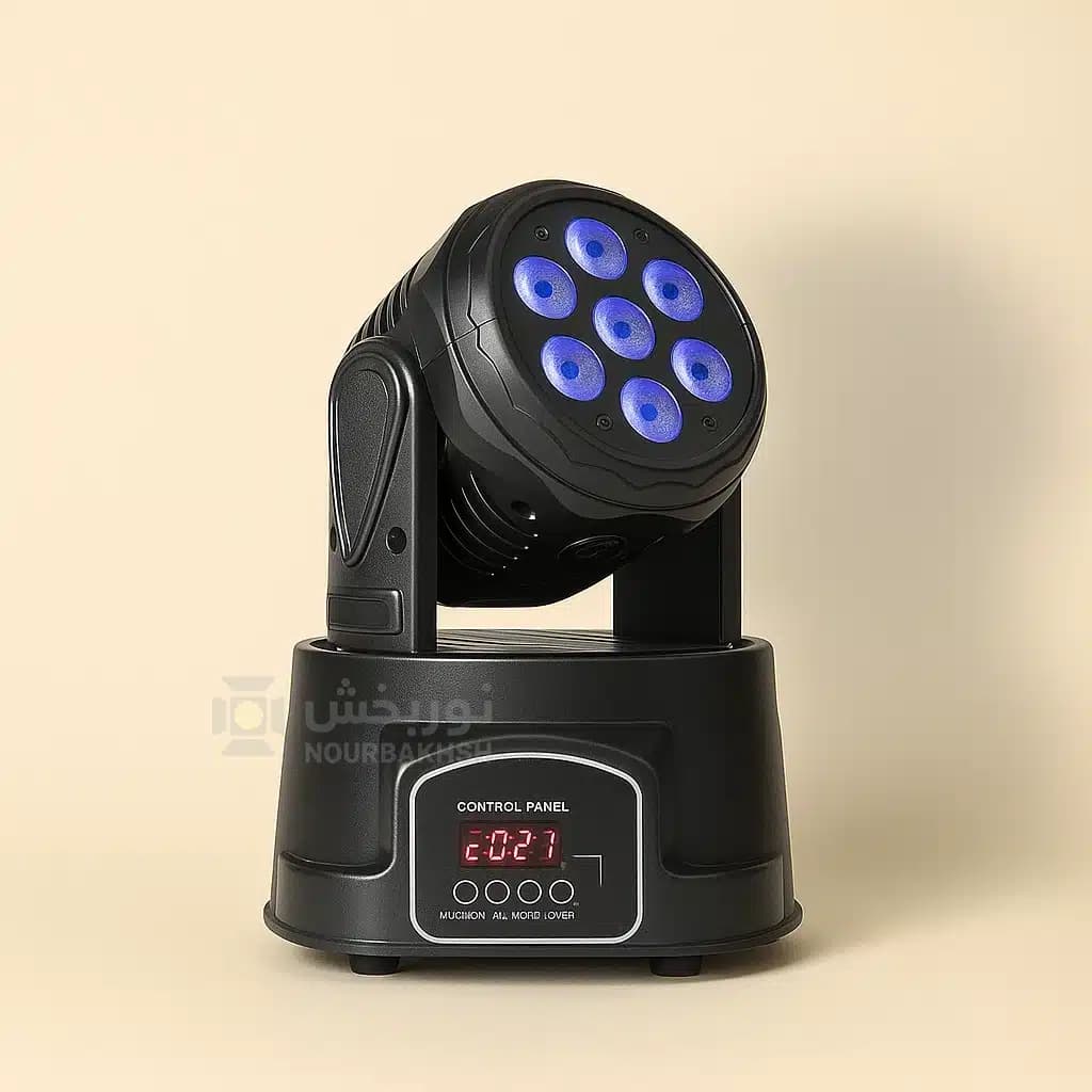مینی مووینگ وش 70 وات