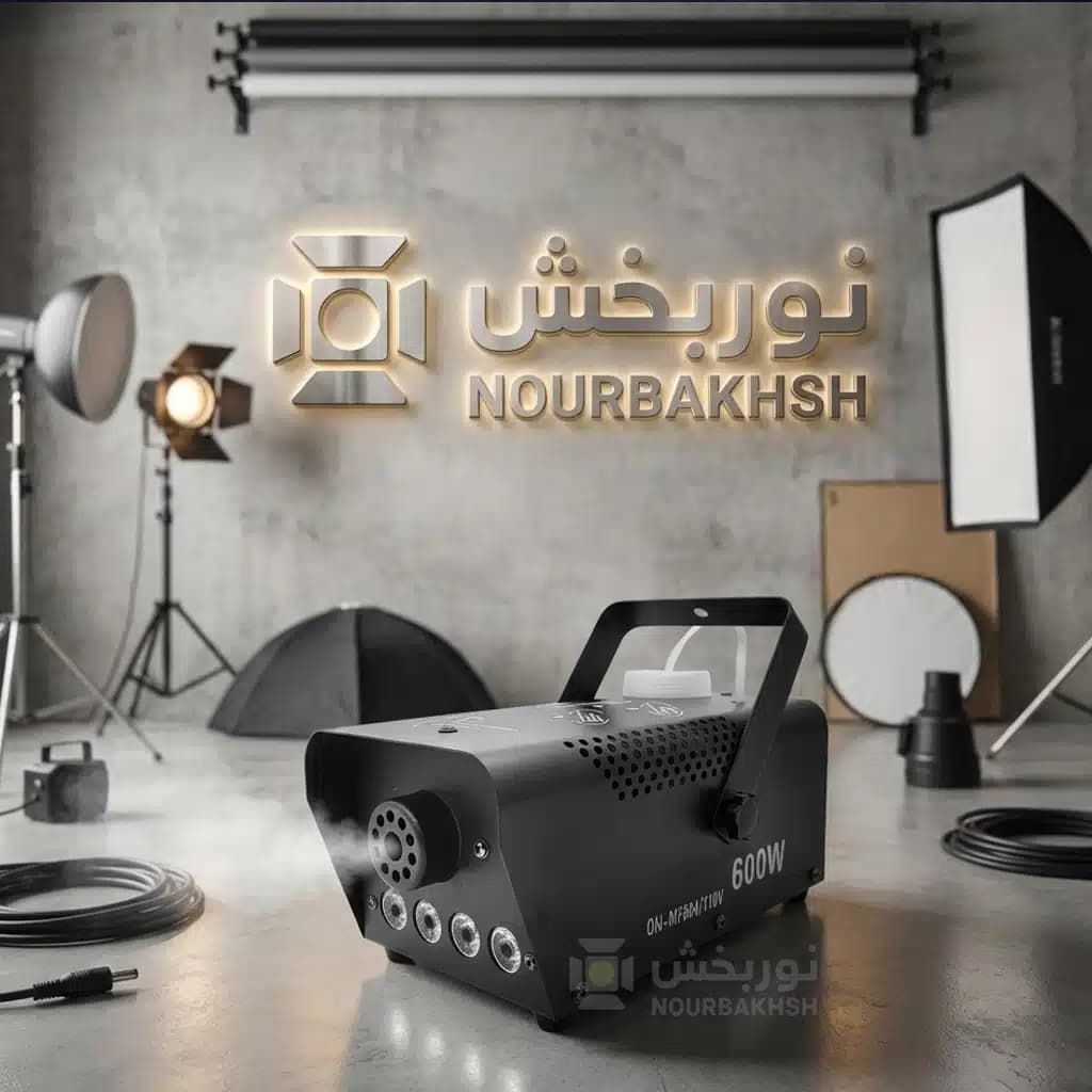 مه ساز 600 وات ریموت دار LED — تصویر ۲