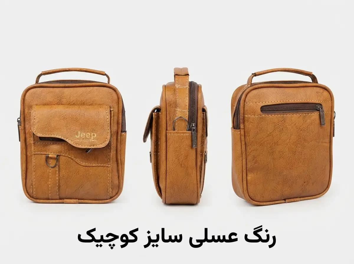 کیف رودوشی مردانه چرم مصنوعی طرح جیپ کد 10223 — تصویر ۶