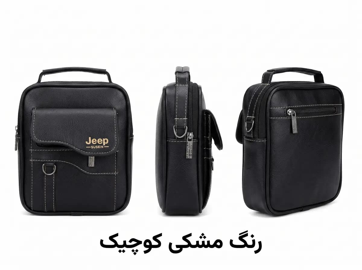 کیف رودوشی مردانه چرم مصنوعی طرح جیپ کد 10223 — تصویر ۳
