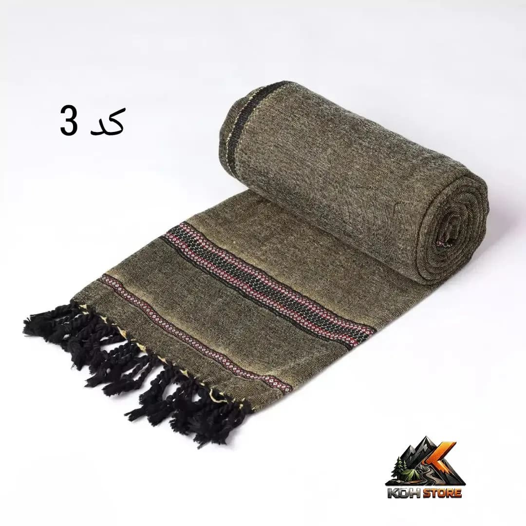 پتوی پشمی افغانی — تصویر ۳