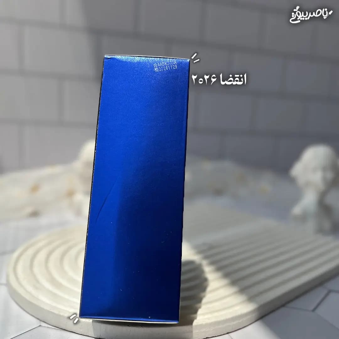 سرم آبرسان هیالورونیک اسید وزه — تصویر ۵