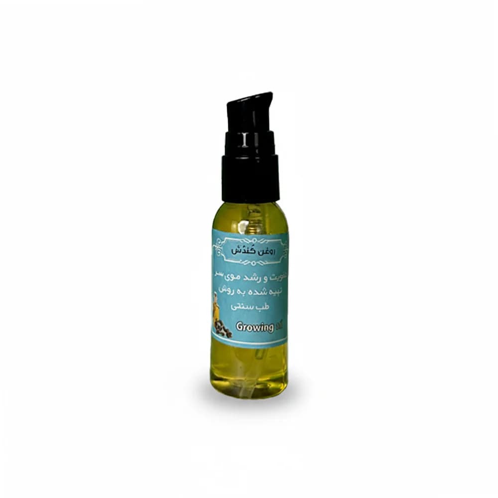 روغن کندش اصل مینوراسا