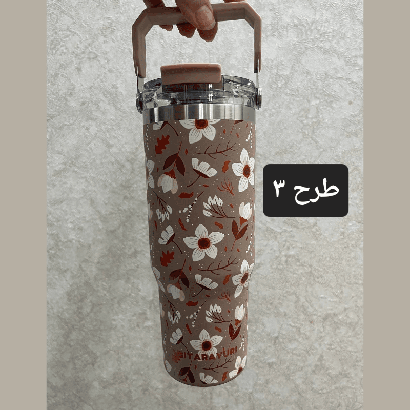 تراول ماگ ۹۰۰ میل سیتارایوری گلدار — تصویر ۴