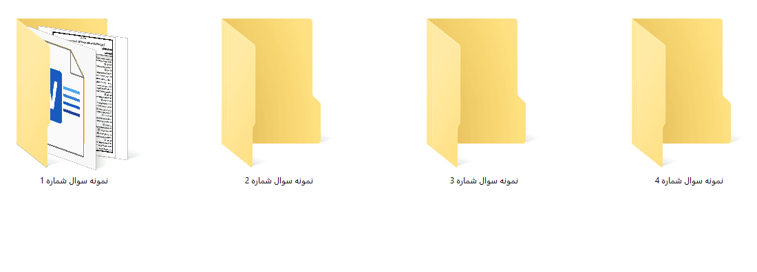 4 نمونه سوال احکام پایه نهم ( 1405- 1404) — تصویر ۸