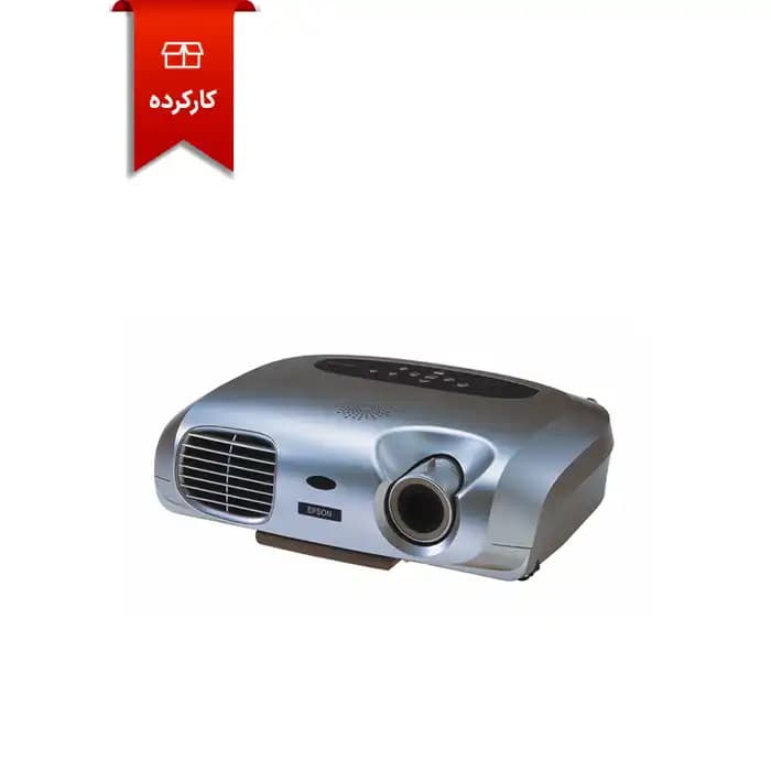 ویدئو پروژکتور استوک اپسون EPSON EMP-S1H