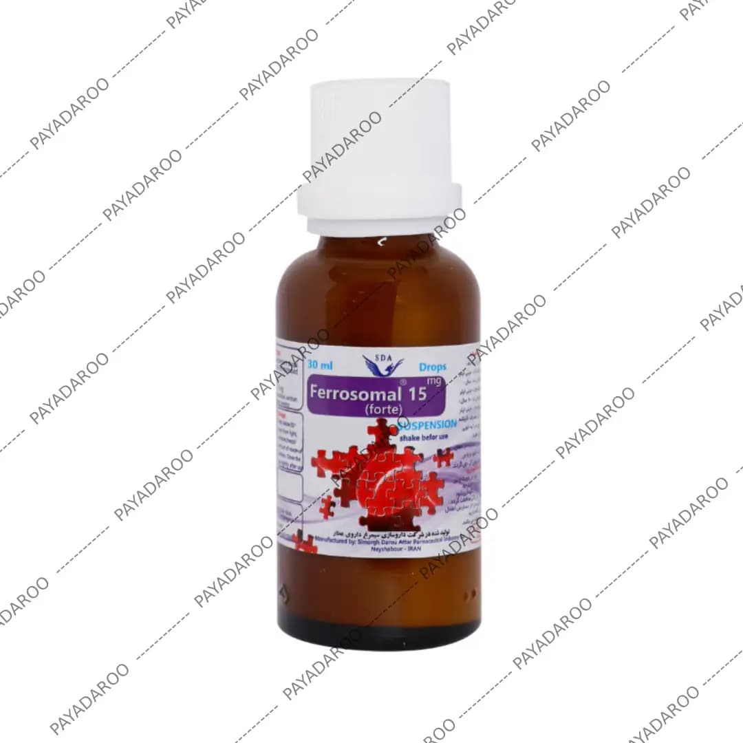 قطره آهن فروزومال سیمرغ دارو عطار 15 میلی گرم 30 میلی لیتر — تصویر ۲