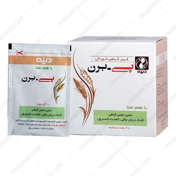 فیبر گیاهی خوراکی پی برن دینه طعم نعناع 20 ساشه