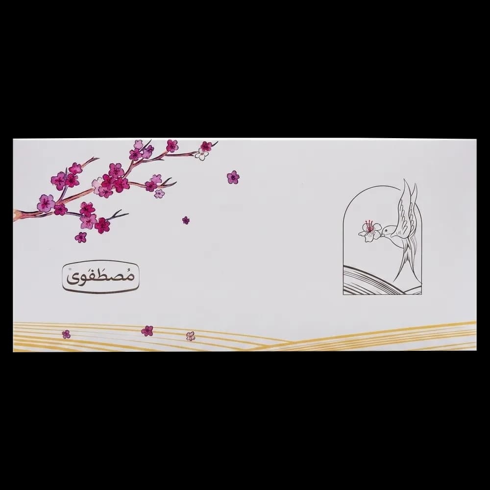 پک هدیه چای ناب