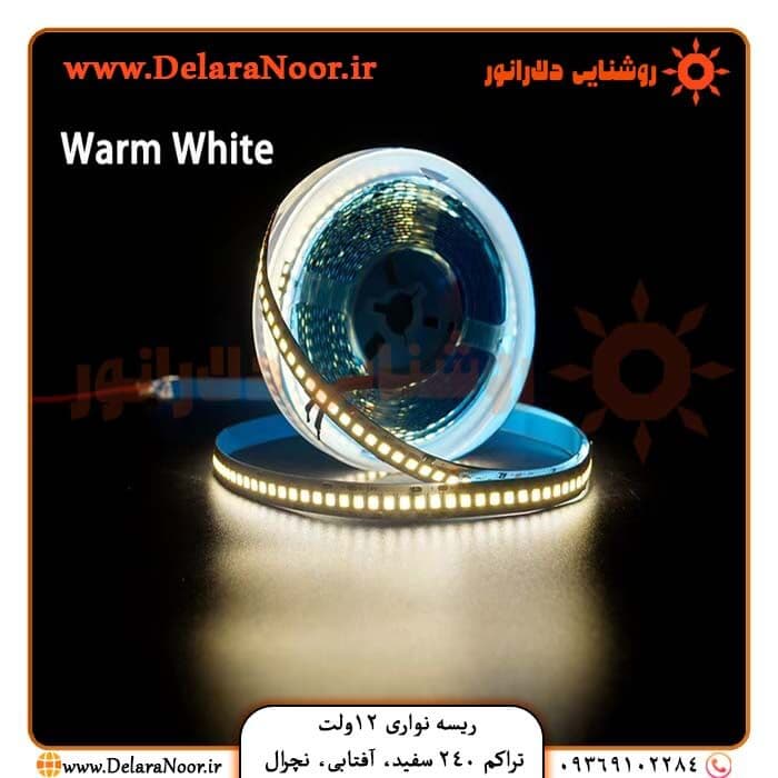 ریسه نواری 12 ولت تراکم 240 (آفتابی، مهتابی، نچرال) — تصویر ۴