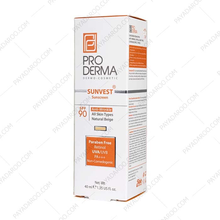 کرم ضد آفتاب و ضد چروک پرودرما SPF90 مدل Sunvest رنگی — تصویر ۲