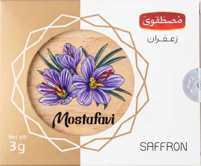 پک هدیه چهار سنگ