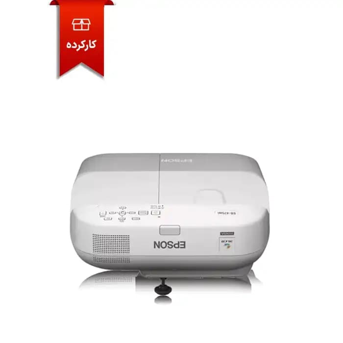 ویدئو پروژکتور استوک اپسون EPSON EB-475Wi