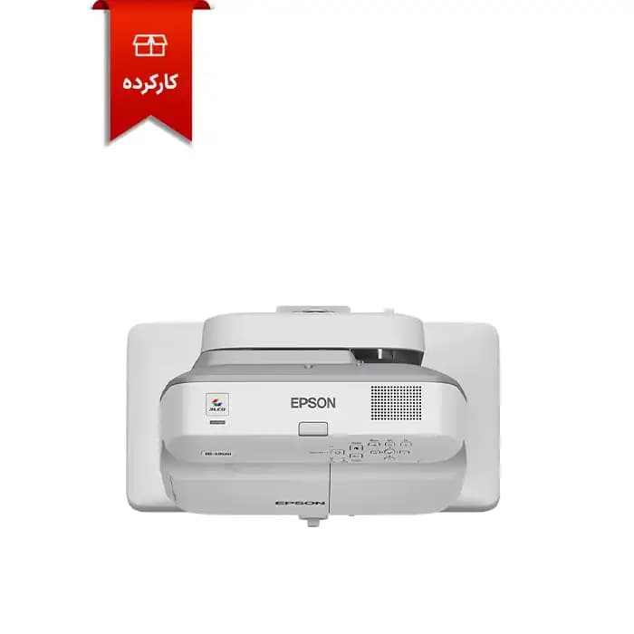 ویدئو پروژکتور استوک EPSON EB-685Wi