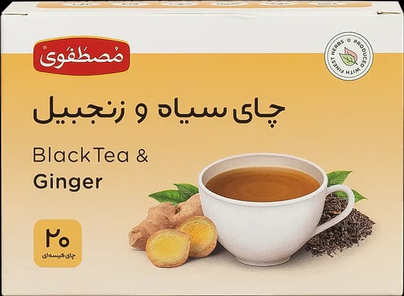 چای کلاسیک زنجبیلی 20 عددی