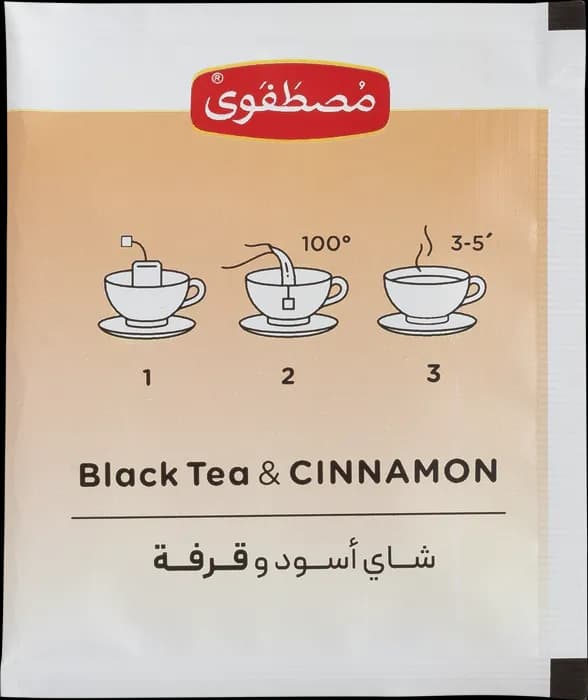 چای کلاسیک دارچینی 20 عددی — تصویر ۸