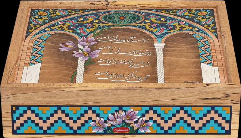 پک هدیه ایوان کاخ گلستان — تصویر ۷