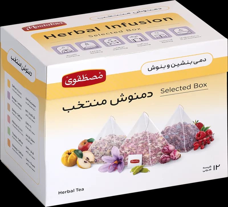 دمنوش منتخب 12 عددی — تصویر ۲