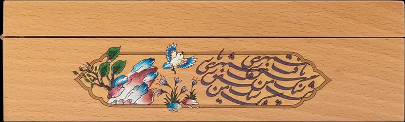 پک هدیه بزم شاه عباسی — تصویر ۳
