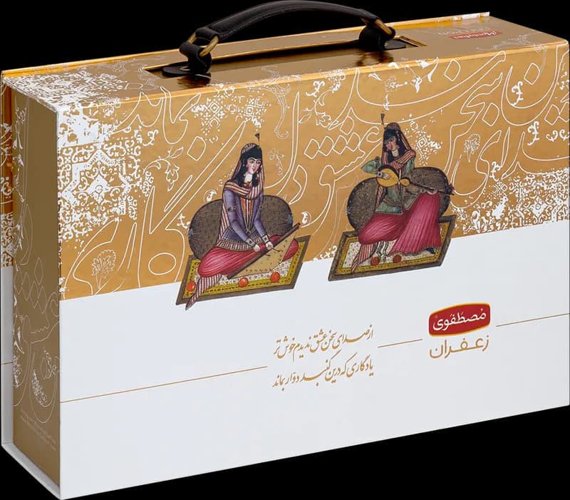 هاردباکس سخن عشق 10.5*26*38